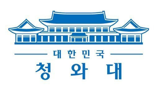 현재 대한민국이 뒤바뀌는 계기가 된 정운호 게이트부터 박근혜 탄핵까지의 연결고리 | 인스티즈