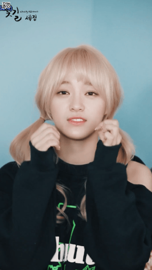 애교 부리는 김세정ㅋㅋㅋㅋㅋ.gif | 인스티즈