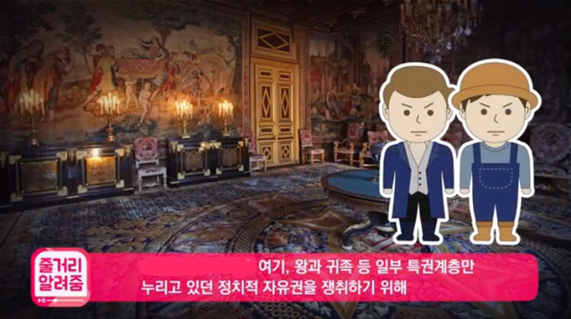 언론은 왜 문재인만 싫어할까? 왕따의 정치학캡쳐.jpg | 인스티즈