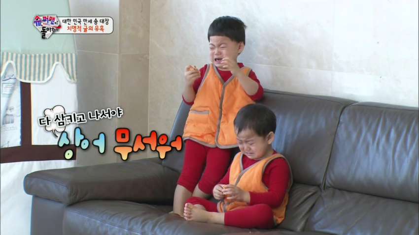 [삼둥이] 핵귀여운 쫄보 밍구기ㅋㅋㅋ | 인스티즈