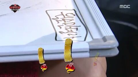 [무한도전] 자신의 전설에 대해 처음으로 해명하는 채연 | 인스티즈