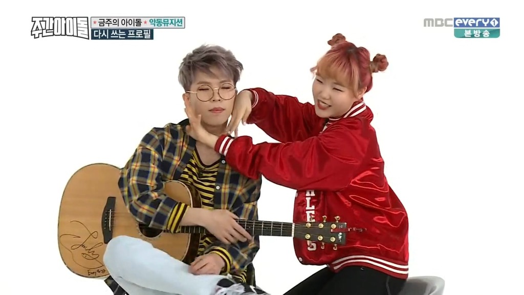 악동뮤지션이 빼박 친남매라는 결정적인 증거.JPG | 인스티즈