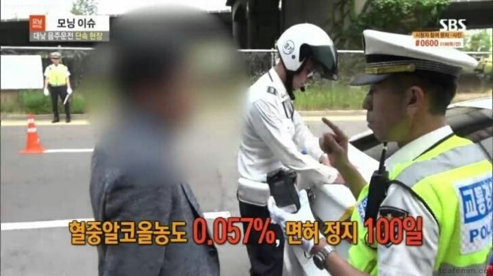 특이점이 온 운전자 | 인스티즈