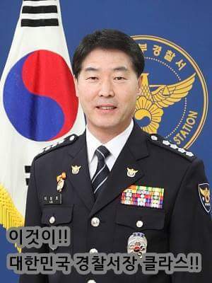 은행에 강도질 하러갔는데 바로 옆에서 경찰서장이 통장정리 중이었음.jpg | 인스티즈