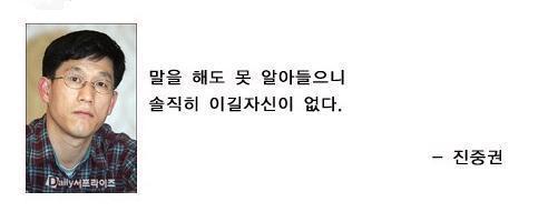 이상하게 공감되는 현실적인 명언들.jpg ＋추가 | 인스티즈