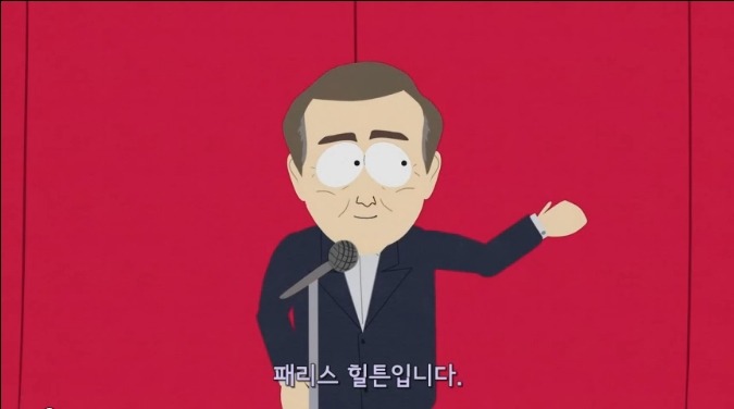 패리스 힐튼 극딜하는 미국 인기 TV애니메이션.JPG | 인스티즈