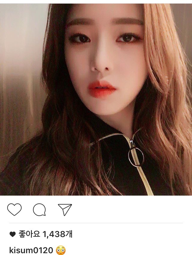 키썸 인스타 | 인스티즈