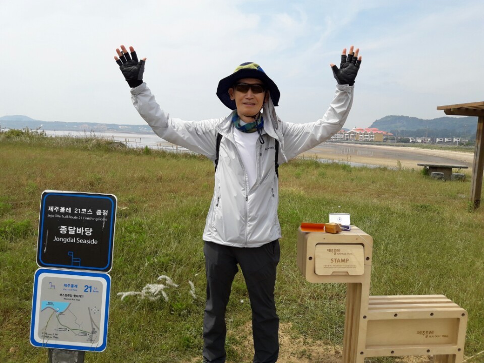 제주마지막회 이미지