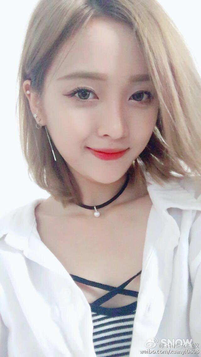 안희정 선의기념 우주소녀 선의 | 인스티즈