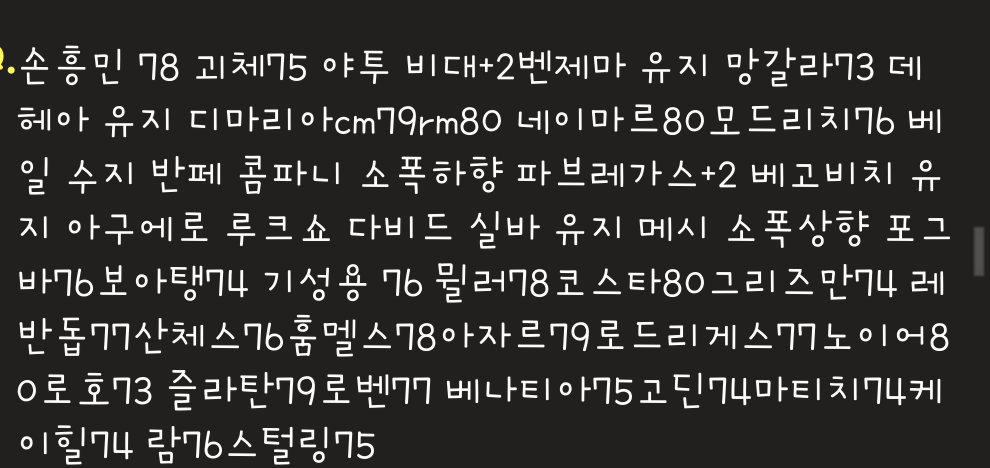 로페 이미지