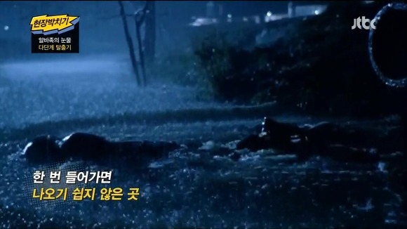 거마대학생이 겪은 불법다단계.JPG | 인스티즈