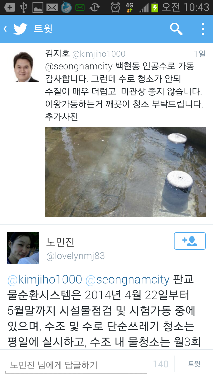 성원카 이미지