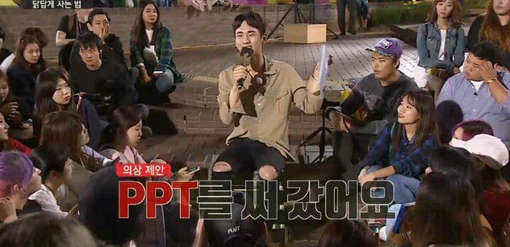 [말하는대로] 샤이니에서 만년 5등이었던 키.jpg | 인스티즈