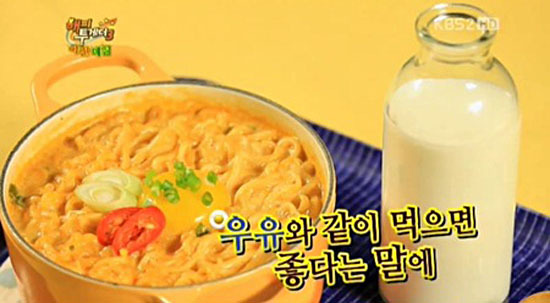 진짜 호불호가 갈리는 라면 조합 | 인스티즈