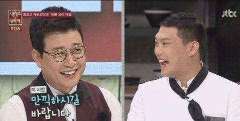 한국예능 보면 결혼하기 싫어지는 이유ㅠㅠ | 인스티즈
