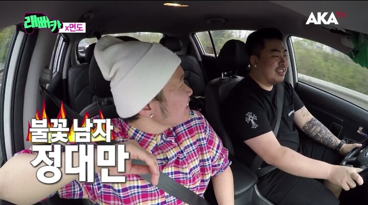 면도의 대시에 철벽방어하기 | 인스티즈