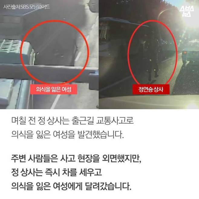 LG의 수상한 시상식 | 인스티즈