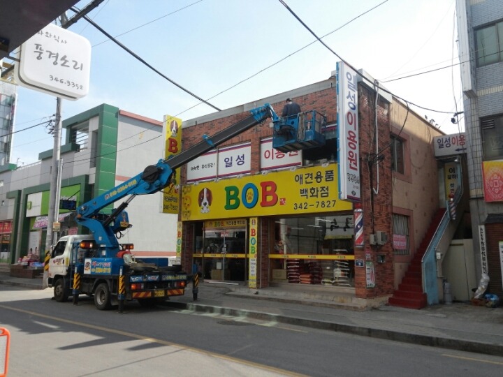주촌인력 이미지