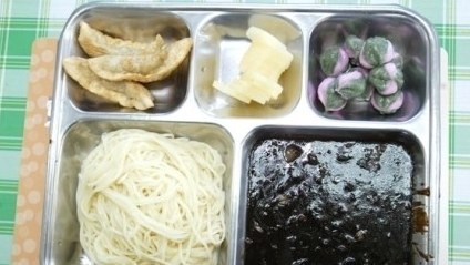 추억의 군대음식들 | 인스티즈