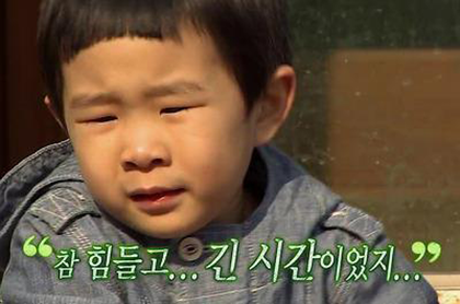 한때 짤방계의 대주주였던 아빠어디가 (사진많음주의) | 인스티즈