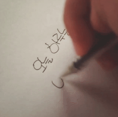 《당신의 마음을 읽는 심리테스트》 | 인스티즈