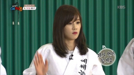 어제 예체능 초롱이~ | 인스티즈