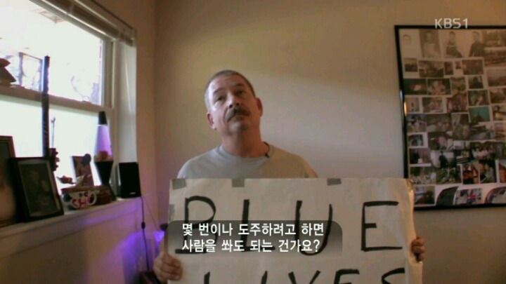 역 인종차별을 주장하는 한 백인남성의 생각 | 인스티즈