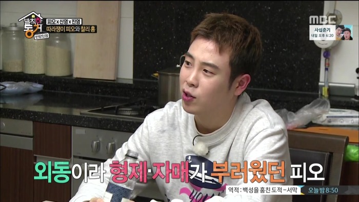 형이 있었으면 얼마나 좋을까...jpg | 인스티즈