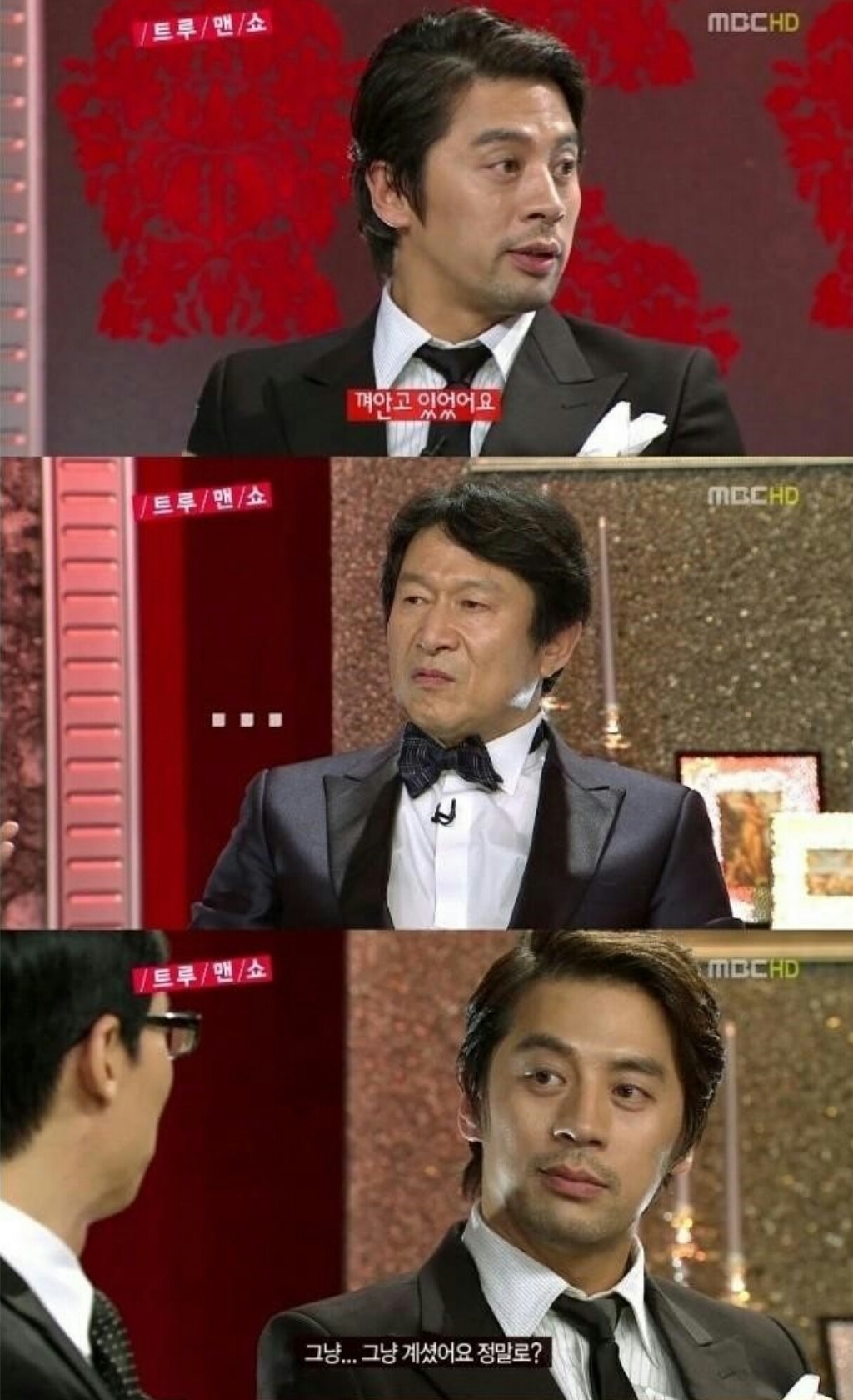 권오중 레전드.jpg | 인스티즈