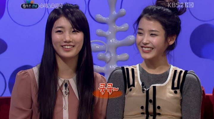 아이유 수지 투샷 | 인스티즈