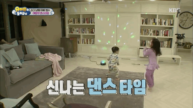 너무나도 냉정한 이범수의 자식평가.gif | 인스티즈