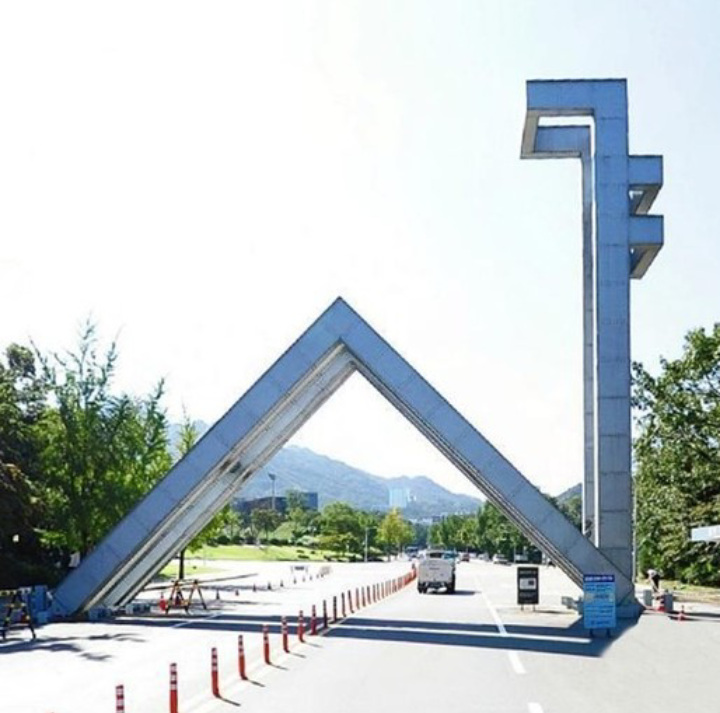 트와이스 사나가 다니는 대학교는? | 인스티즈