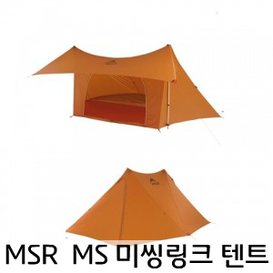 미씽링크 이미지
