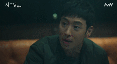 [시그널] 깐죽거리며 끌다가 본성나온 박해영(이제훈)ㄷㄷㄷ.gif | 인스티즈