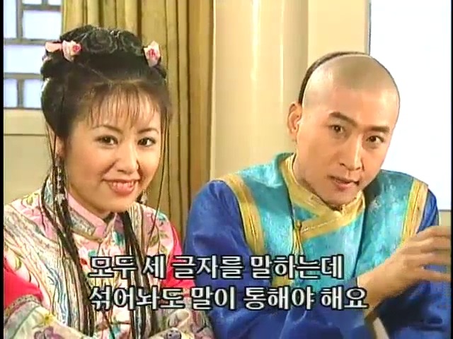 [황제의딸2] 44. 황제 그리고 아버지 | 인스티즈