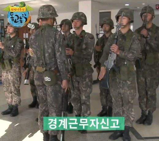 군대 하루 일과 | 인스티즈