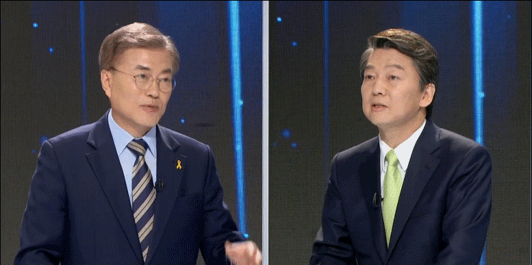 안철수 애교.gif | 인스티즈
