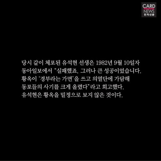 밀정을 보고서.. | 인스티즈