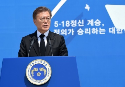 5.18 정신 담은 헌법 민주당 국민의당 찬성 자유당 바른당 국민적합의 필요 | 인스티즈