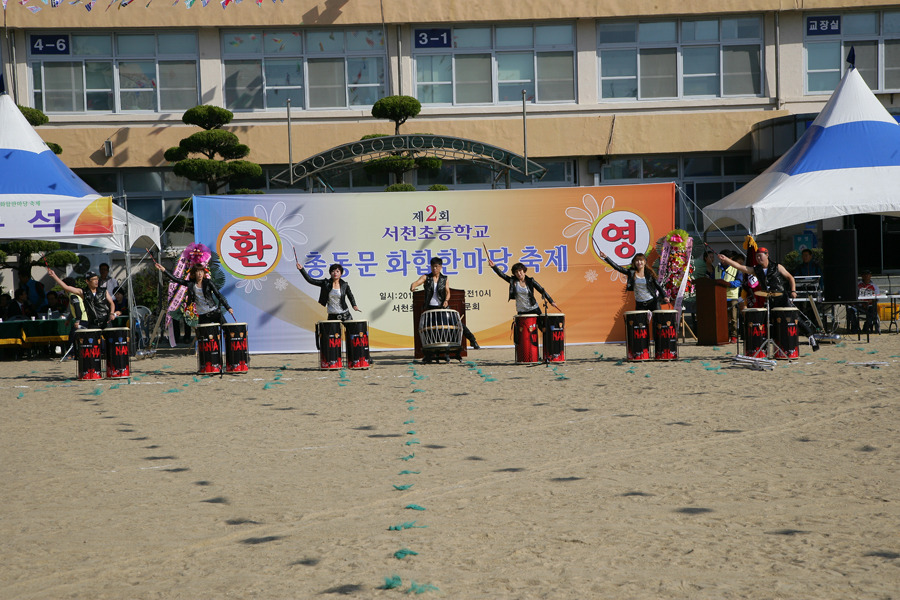 서천초등학교 이미지