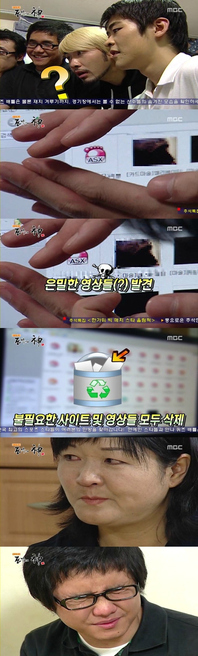 공부의신 레전드.jpg | 인스티즈
