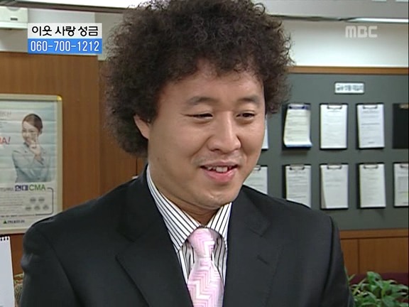 [거침없이하이킥] 눈물의 취직파티.jpg | 인스티즈