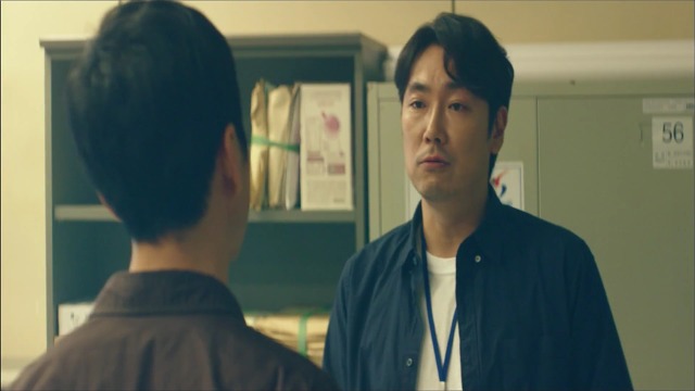 [시그널] 이재한 실종 사건 10.jpg | 인스티즈