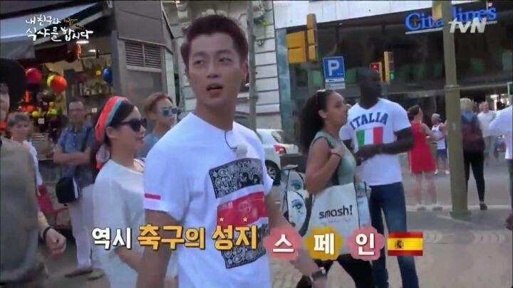 방송하면서 신난 윤두준~ jpg | 인스티즈