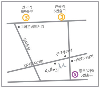 무아갤러리 이미지