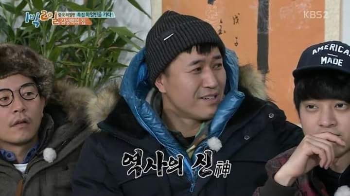 자본주의가 낳은 바보.jpg | 인스티즈