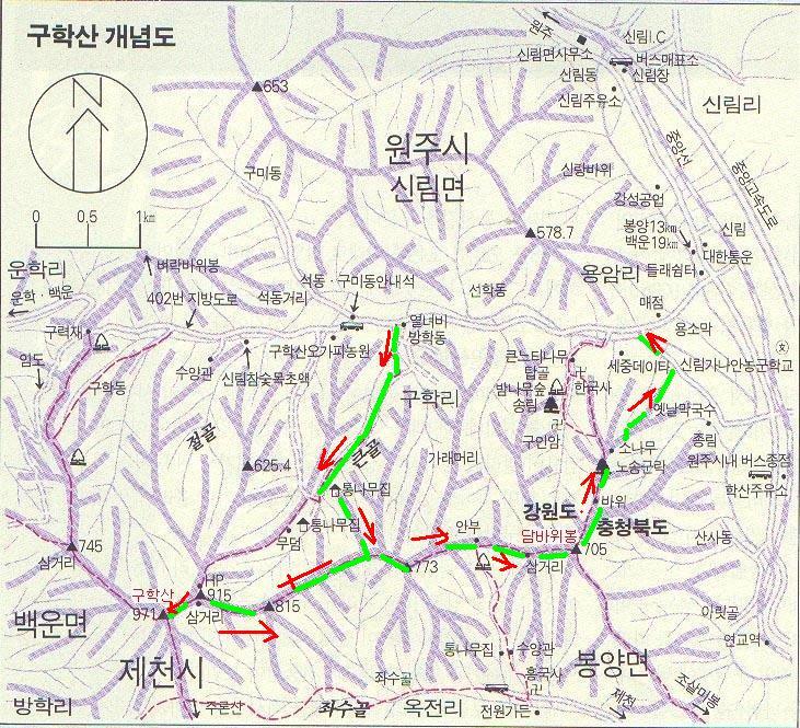 구학리산채관광마을 이미지
