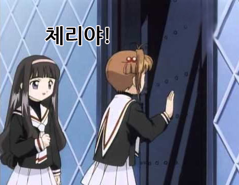 7개의 유머 중 최소 하나는 웃김 | 인스티즈