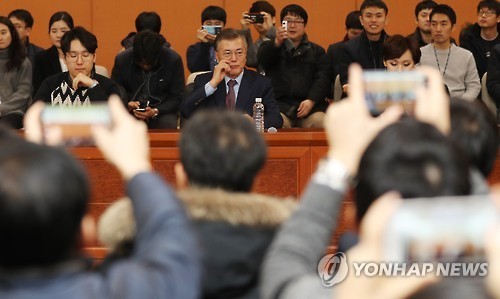 대전 한국전자통신연구원 방문한 문재인 .jpg | 인스티즈