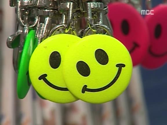 [거침없이하이킥] 윤호의 짝사랑 이야기 - 11 | 인스티즈